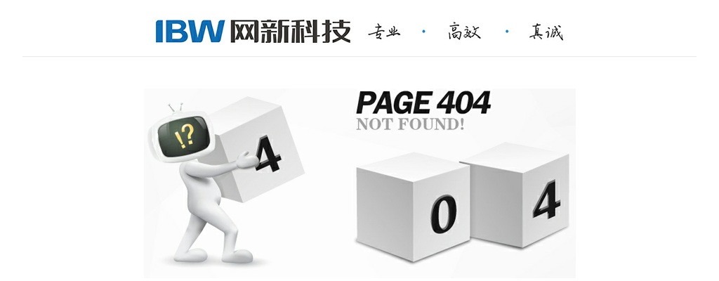 2023宿州中心招聘2人公告 图片