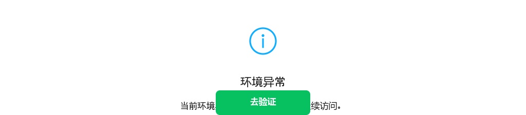 2025年宿州砀山县第四中学俄语代课教师招聘2名公告 图片