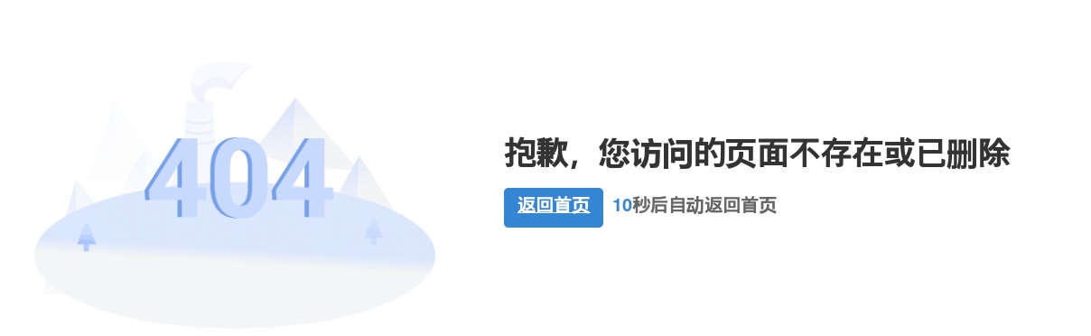 2021宿州市教育体育局选调资格复审有关事项公告 图片