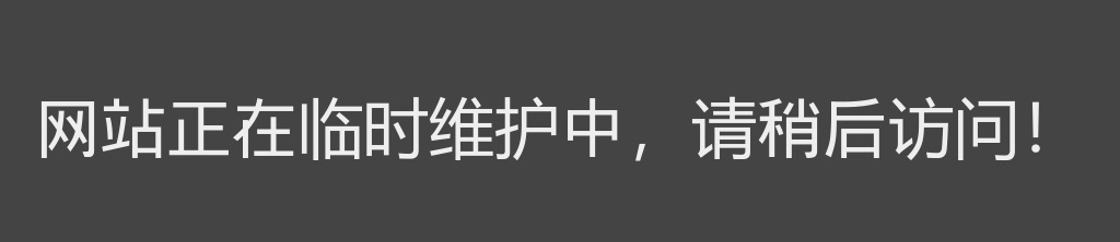 2020宿州市第二人民医院招聘25人公告 图片